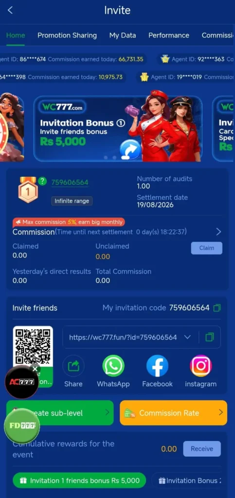 WC777 App