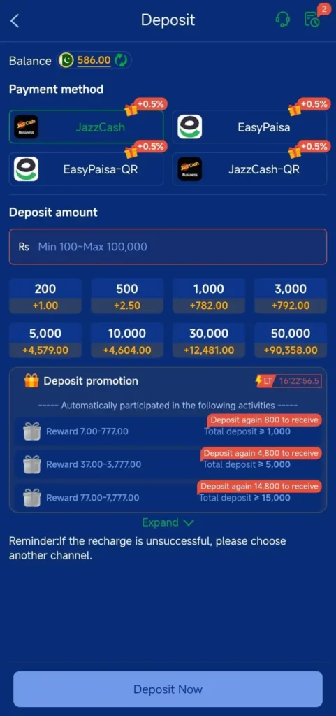WC777 Deposit